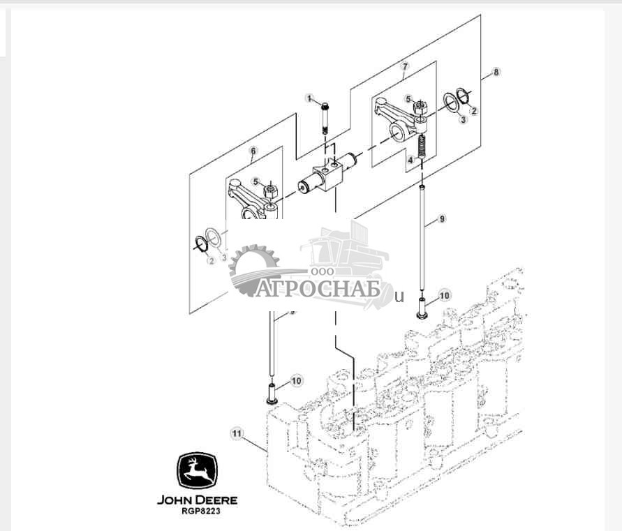 4902 Rocker Arm Shaft 